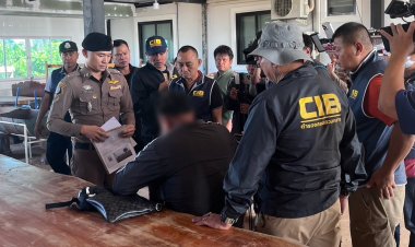 เปิดปฏิบัติการ “กวาดบ้าน ให้ ส.ป.ก. คืนความเป็นธรรมให้เกษตรกร”