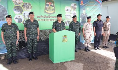 รอง ผอ.รมน.ภาค 4 สน. ย้ำยกระดับคุ้มเข้มตามแนวชายแดนไทย-มาเลเซีย
