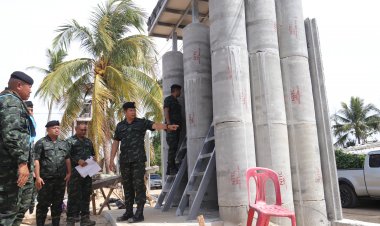 รอง ผอ.รมน.ภาค 4 สน. ย้ำยกระดับคุ้มเข้มตามแนวชายแดนไทย-มาเลเซีย