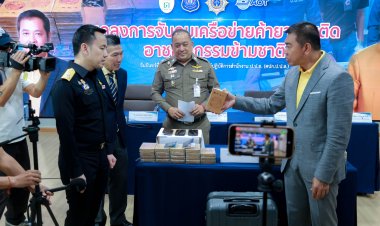 หน่วยปราบยาเสพติด รวบ 4 ผู้ต้องหาชาวฮ่องกงลอบขนเฮโรอีน 40 แท่ง
