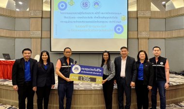 กองทุนประกันชีวิต เร่งรัดเชิงรุกลงพื้นที่จ.พิษณุโลก ติดตามหาเจ้าของเงินกรมธรรม์ล่วงพ้นอายุความ