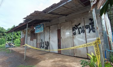 ตร.จัดชุดไล่ล่าคนร้ายแทง 7 แผลดับหนุ่มเจ้าของร้าน 20 บาท