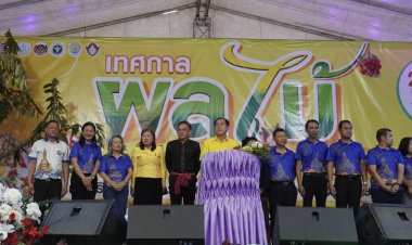 บันทึกความทรงจำเสี้ยวหนี่งที่ได้สัมผัสกับ นพ.จาตุรงค์ อตีด สส.ขวัญใจชาวศรีสะเกษ