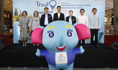 กรมการท่องเที่ยวใช้มาตรฐาน “ช้างชูงวงเริงร่า”สร้างความมั่นใจให้กับนักท่องเที่ยวทุกกลุ่ม