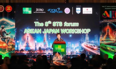 อว. สวทช. เป็นเจ้าภาพร่วมจัดการประชุมอาเซียน-ญี่ปุ่น ว่าด้วยความร่วมมือด้านวิทยาศาสตร์และเทคโนโลยี