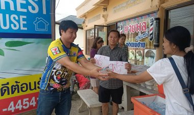 เถ้าแก่รีสอร์ทกบินทร์บุรีใจดีแจกข้าวกินฟรีหลากหลายเมนูเด็ดทุกสิ้นเดือน