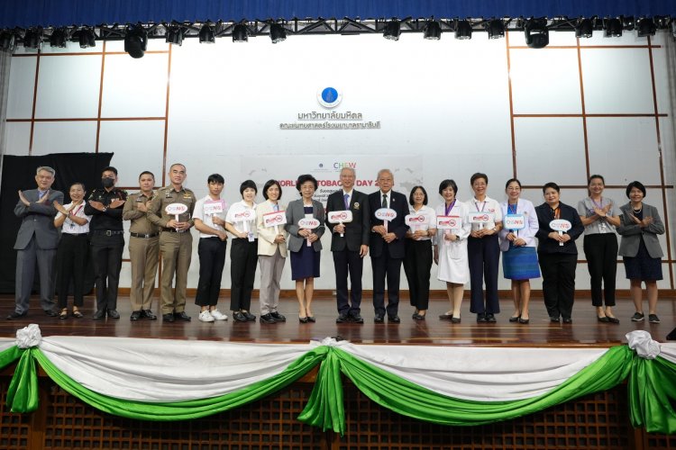 รามาฯ จัดงานวันงดสูบบุหรี่โลก เตือนภัย บ.บุหรี่ไฟฟ้า ใช้สารนิโคตินใหม่ “เกลือนิโคติน”