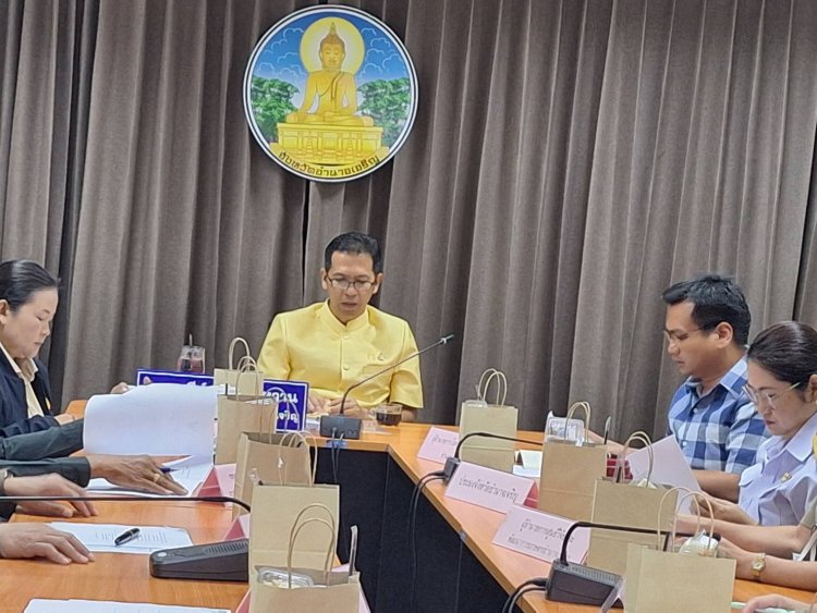 อำนาจเจริญ : "เมืองธรรม งามศิลป์ ถิ่นบูรพาจารย์"