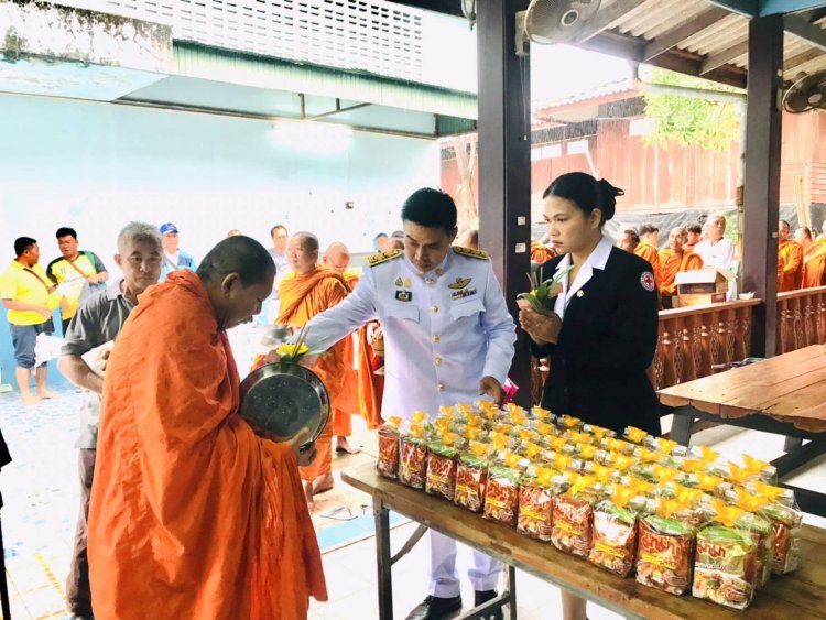 ท่าสองยาง จัดกิจกรรมเนื่องในโอกาสวันเฉลิพระชนมพรรษาพระบรมราชินี