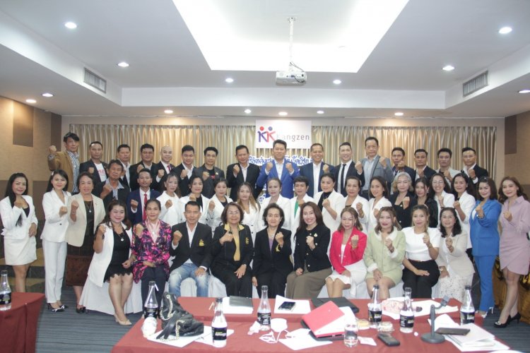 คังเซน-เคนโก เน็ตเวิร์ก จำกัด สปป.ลาว จัดงาน KK Smart Leadership … We Grow Together