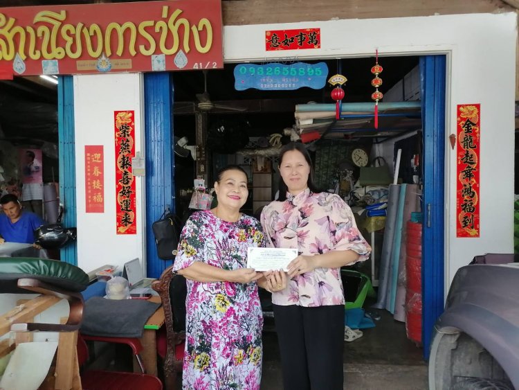"ร้านสำเนียง การช่าง" มอบเงินร่วมทำบุญ 5,000 บาท เพื่อสมทบทุน