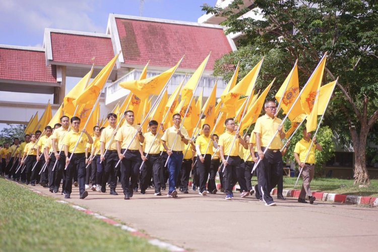 อำนาจเจริญ ส่งมอบธงตราสัญลักษณ์ กิจกรรม เดิน วิ่ง ปั่น ธงตราสัญลักษณ์ งานเฉลิมพระเกียรติในหลวง