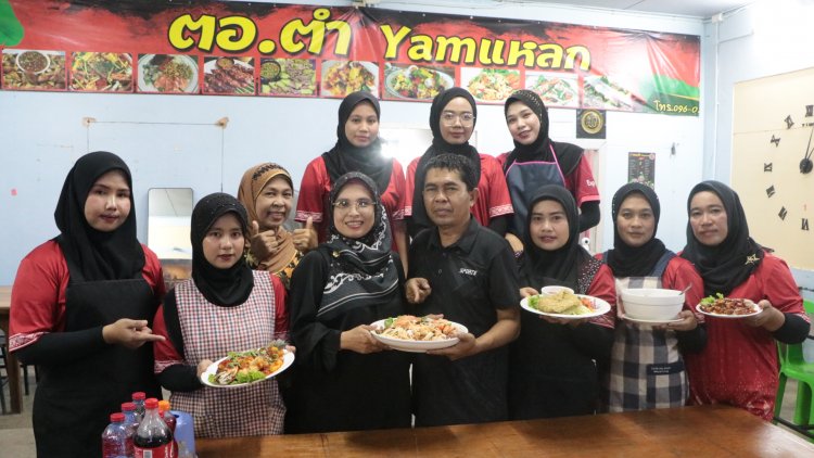 ทึ่งสุดปัง!ตำแหลกยกทะเลถาด สาขา 2 ตันหยงมัส อร่อยหลักร้อย ขายดีหลักล้าน ที่นราธิวาส