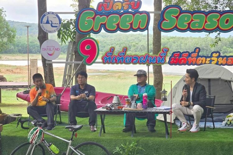 ททท. คิกออฟแคมเปญ “9 ที่เที่ยวฝนนี้…มีดีที่ตะวันออก” ส่งเสริมการท่องเที่ยวในช่วง Green Season