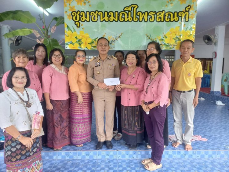 นอภ.แม่สอด ประธานทอดผ้าป่าหารายได้สมทบทุนก่อสร้าปรับปรุงชุมชนมณีไพรสณฑ์