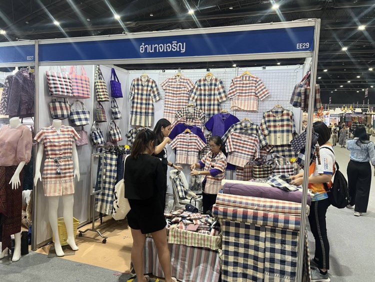 อำนาจเจริญขนสินค้าขึ้นชื่อขาย 'OTOP Midyear 2024'เมืองทองธานี