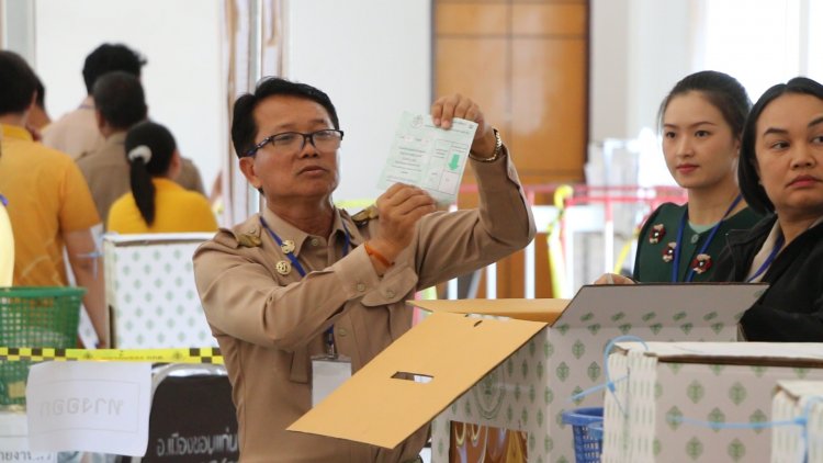 กกต.ขอนแก่นแนะคนสอบตกหากพบสิ่งผิดปกติ ยื่นคัดค้านได้
