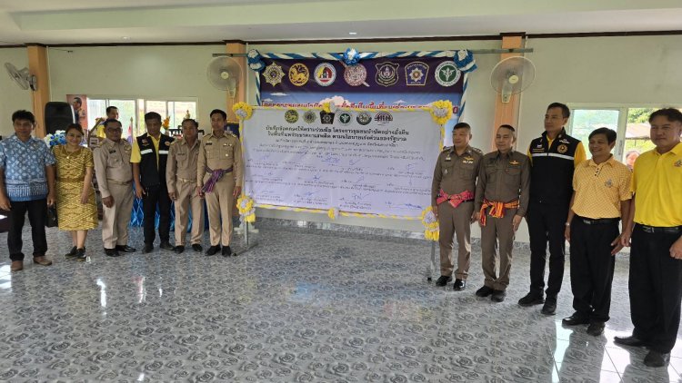 หนองบุญมากเปิดโครงการบำบัดผู้ติดยาเสพติดคู่ขนาน 1,483 ชุมชน ทั่วประเทศ