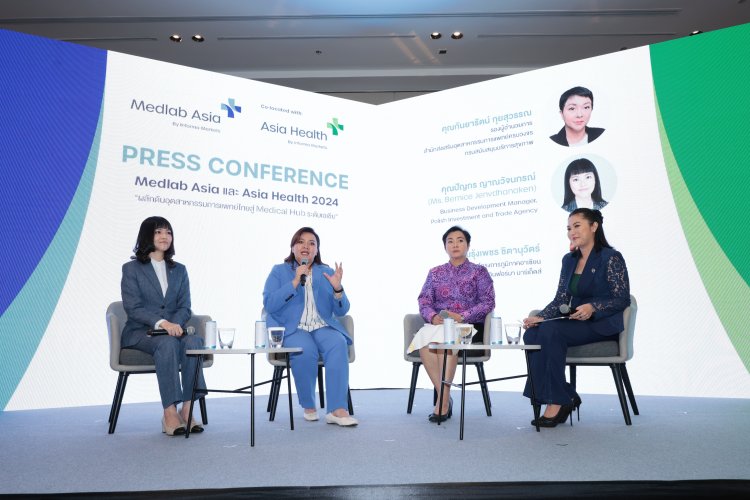 อินฟอร์มา มาร์เก็ตส์เตรียมพรัอมงาน Medlab Asia & Asia Health คาดสร้างมูลค่าอุตสาหกรรมเครื่องมือแพทย์และห้องปฎิบัติการทางการแพทย์กว่า 1,640 ล้านบาท