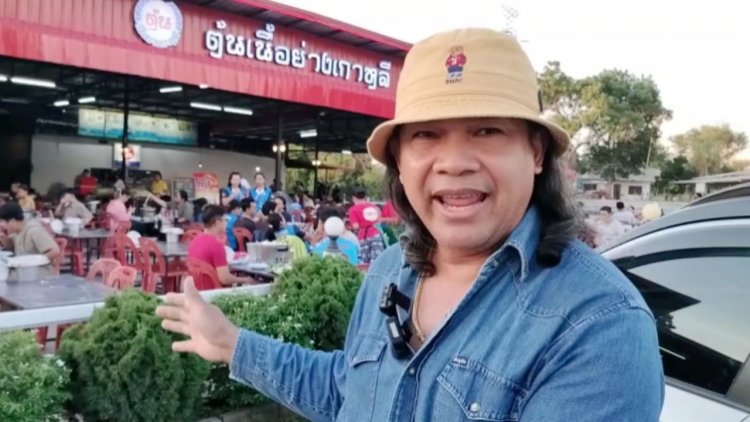 ร้านเนื้อย่างเกาหลีโคราช ทุบราคาขายชุดละ 85 บาท สวนทางต้นทุนพุ่ง หวังกระตุ้นศก.