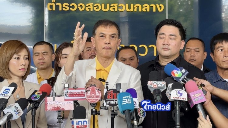 ทนายอนันต์ชัยพร้อมแก๊งแอดเวนเจอร์ แจ้งเอาผิด เด็ก 8 ขวบ พร้อมกลุ่มแอดมิน ลัทธิเชื่อมจิต