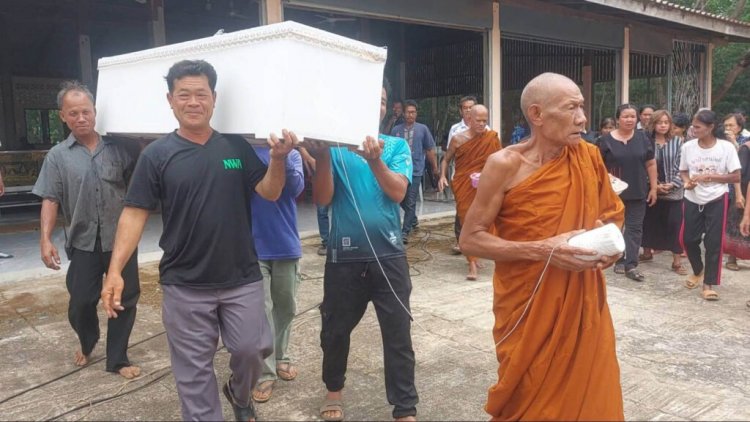 แปลกแต่จริง!งานศพที่มีแต่รอยยิ้มเสียงหัวเราะลงเอยด้วยขอเลขเด็ด