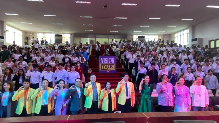 อว. เปิดเวที ' Vision Talk ชัยภูมิ 2024 ' สร้างแรงบันดาลใจ นักศึกษาร่วมงานคึกคัก