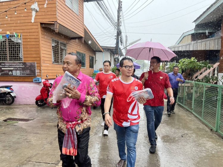 'ลุงชาญ ใจดี' ฝ่าฝนลุยหาเสียงนายก อบจ.เต็มที่โค้งสุดท้าย