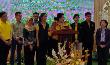 “ศุภมาส”ชงครม.สัญจรโคราช ชูนโยบาย “โดรนแก้จนเพื่อการเกษตร” ลดการสัมผัสสารเคมี ลดต้นทุนให้เกษตรกร