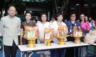 โรงเรียนสาธิตบางนาทำบุญเลี้ยงพระพื่อแสดงมุทิตาคุณให้กับผู้ก่อตั้งโรงเรียนครอบรอบ 30 ปี