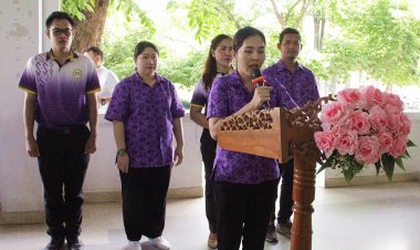 สกร.ระดับอำเภอเมืองสมุทรปราการ จัดโครงการ วัยรุ่น วัยใส ห่างไกลยาเสพติด