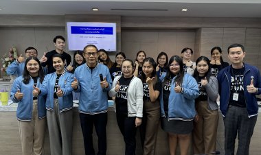 กองทุนประกันชีวิตสัมมนาเชิงปฏิบัติการเพื่อเตรียมความพร้อมแก่บุคลากรด้านการชำระบัญชี