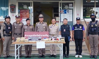 ตำรวจอำนาจเจริญสกัดจับแก๊งค้ายาบ้าลำเลียงข้ามโขงเข้าไทยยึดของกลาง 3 แสนเม็ด