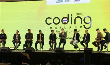 ดีป้า ปักหมุด ขอนแก่น เดินหน้ากิจกรรม Coding Bootcamp & Roadshow