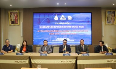 มทร.อีสาน วิทยาเขตขอนแก่น เดินหน้าสร้างรถไฟพลังไฮโดรเจน ฝีมือคนไทยคันแรกของอาเซียน