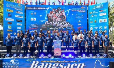 เปิดยิ่งใหญ่การแข่งขันรถยนต์ทางเรียบนานาชาติ Bangsaen Grand Prix 2024