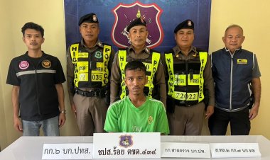 ตำรวจตชด.ที่434พัทลุง บุกจับ "กุมาร" ผู้ต้องหาคดีลักทรัพย์คาที่นอน