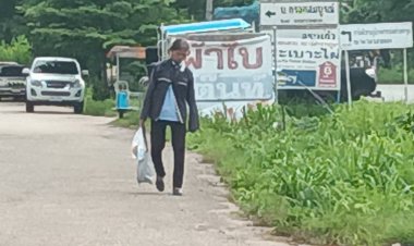 พิษจน! ป้ากลัวไม่ได้ทำงานเดินเท้า35กิโลมาหางานทำย่านนิคม304