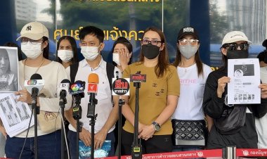 เหยื่อแห่แจ้งตำรวจโดนหลอกลงทุนทองคำแท่งกำไรงามสูญกว่า 300 ล้านบาท