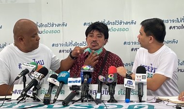 หนุ่มไรเดอร์ ร้องเพจสายไหมถูกตำรวจสายตรวจค้นตัวไม่พบสิ่งผิดกม.ซ้อมยับ