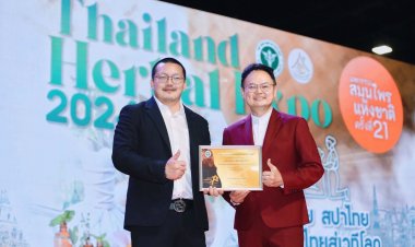 “VTAL” คว้ารางวัล “Premium Herbal Products” ปี'67 ชูเป็นตัวช่วยลดความเสี่ยง ห่างไกลโรคหลอดเลือด