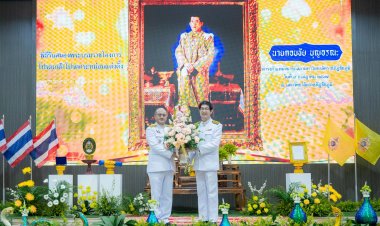 โปรดเกล้าฯแต่งตั้ง "กอบชัย  บุญอรณะ"นายกสภามหาวิทยาลัยราชภัฏชัยภูมิ