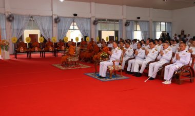 นราธิวาสเจริญพระพุทธมนต์และถวายพระพรชัยมงคลสมเด็จพระเจ้าน้องนางเธอ เจ้าฟ้าจุฬาภรณวลัยลักษณ์ฯ