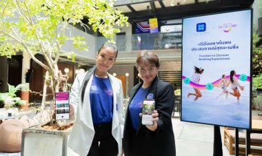 ททท. จับมือ ฟรีดอมเวิร์ส เปิดแอปฯ Freedom World ตอบโจทย์นักท่องเที่ยวคนรุ่นใหม่