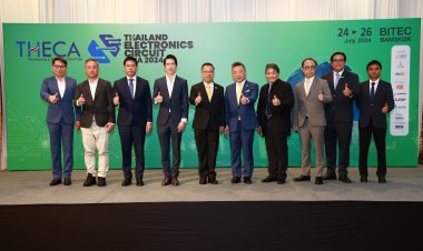 บีโอไอ เดินหน้าจัดงาน THECA 2024 ตั้งศูนย์แผ่นวงจรอิเล็กทรอนิกส์ไทย เสริมทัพอุตสาหกรรมโลก