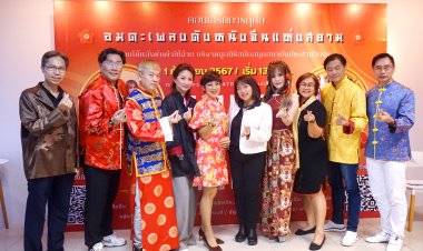 นักร้องรุ่นใหญ่จัดคอนเสิร์ตการกุศล“อมตะเพลงดังหนังจีนแห่งสยาม” 1 ก.ย.นี้