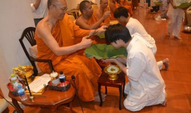 "องค์การตลาด"จัดโครงการ บรรพชาสามเณร ๒๘ รูป -บวชศีลจาริณี ๒๘ คน เฉลิมพระเกียรติในหลวง