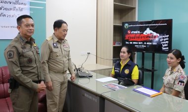 ขอนแก่นเปิดสายด่วนซ้อมบี้ ขยี้ยาเสพติด ลุยปราบปรามผู้ค้า-ผู้เสพในพื้นที่อย่างจริงจัง