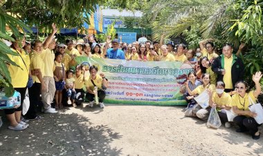 ติดปีกสมุนไพรไทย เสริมแกร่งเกษตรลพบุรี พาศึกษาดูงาน เจาะลึกตั้งแต่ต้นน้ำ กลางน้ำ ปลายน้ำ