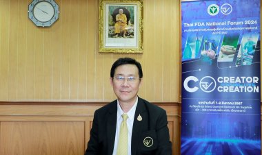 ชวนเที่ยวงานประชุมวิชาการ คุ้มครองผู้บริโภคด้านผลิตภัณฑ์สุขภาพแห่งชาติ ประจำปี 2567